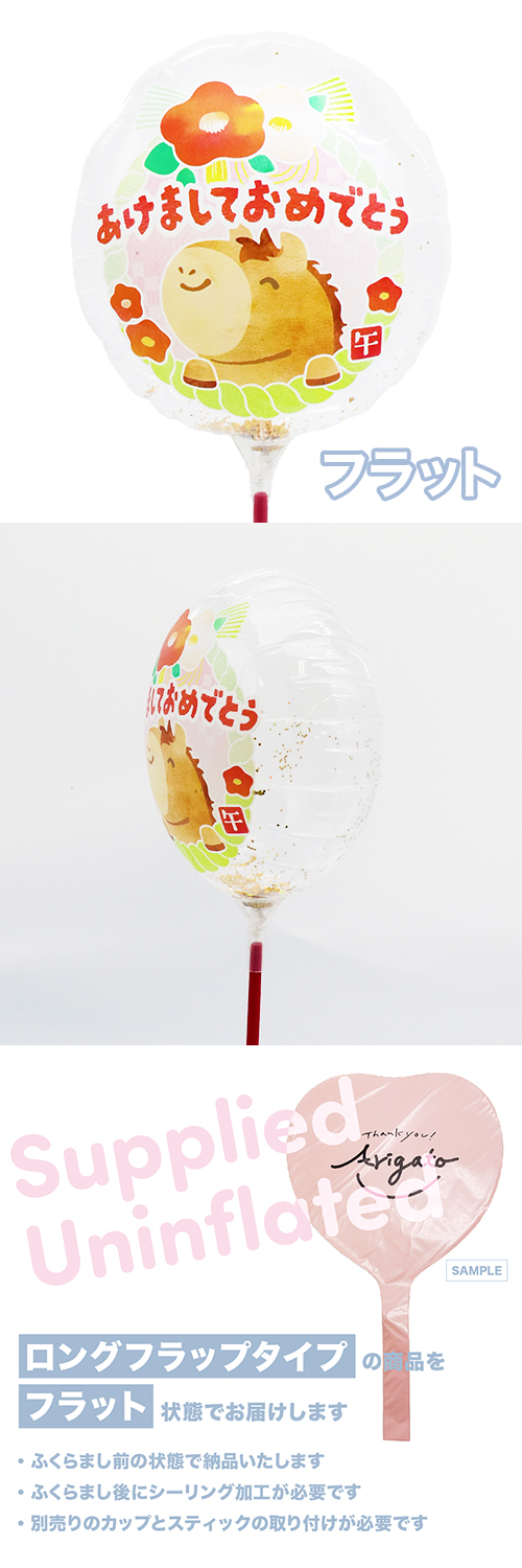 MVPƥåХ롼130mm饦 ޤƤǤȤǯ KIS30440