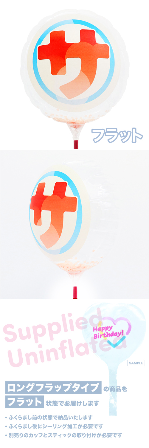 MVPƥåХ롼130mm饦 ʤΥ KIS30443