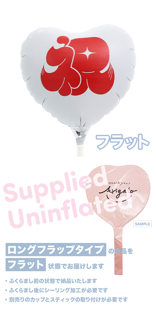 MVPƥåХ롼󥪥󥫥顼115mmϡ ϥʸֽˡ KIS30444