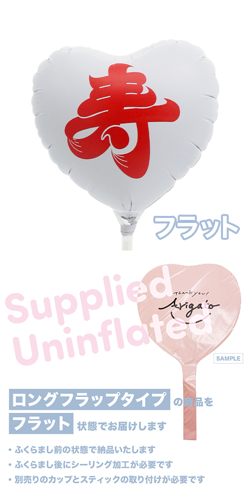 MVPƥåХ롼󥪥󥫥顼115mmϡ ϥʸּ KIS30445