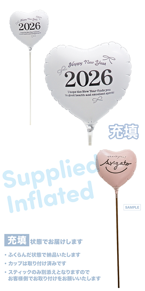 MVPƥåХ롼󥪥󥫥顼115mmϡ ϥåԡ˥塼䡼2026ܥ Ŷ KIS30446