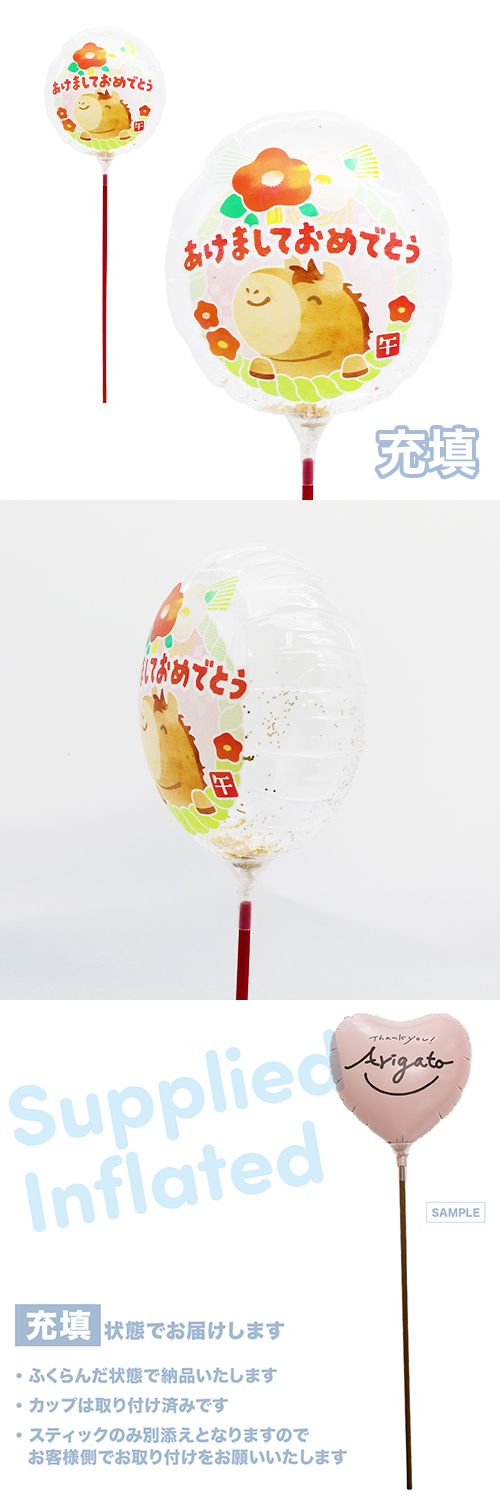 MVPƥåХ롼130mm饦  ޤƤǤȤǯ Ŷ KIS30447