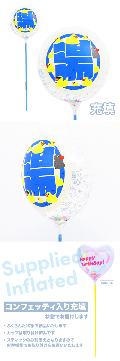 MVPƥåХ롼130mm饦 ҥ Ŷ KIS30448