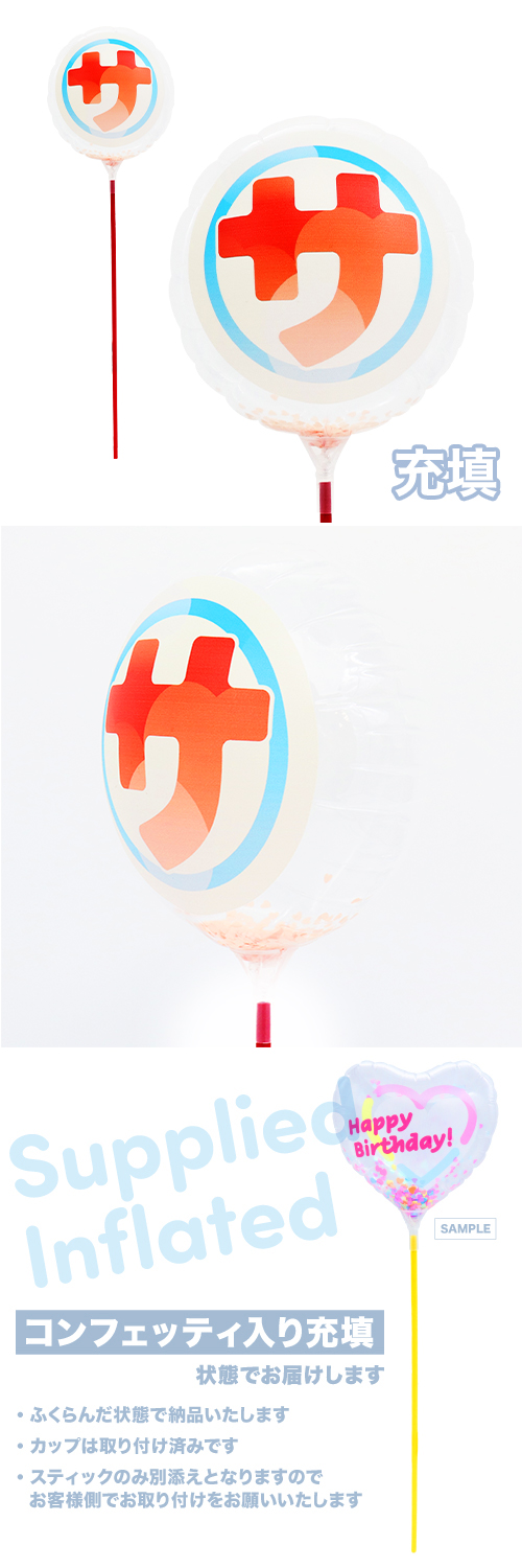 MVPƥåХ롼130mm饦 ʤΥ Ŷ KIS30450