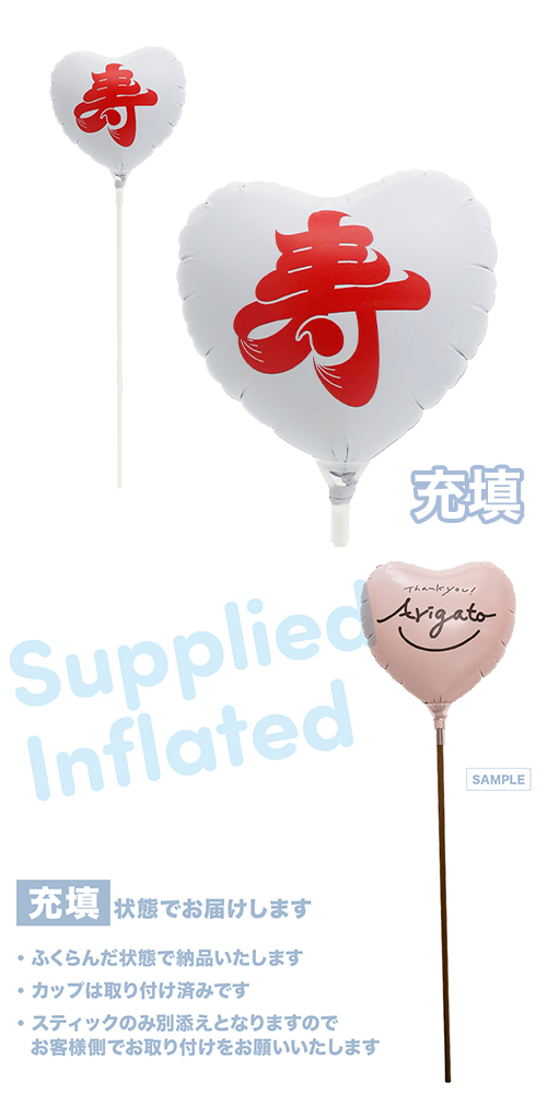 MVPƥåХ롼󥪥󥫥顼115mmϡ ϥʸּ Ŷ KIS30452