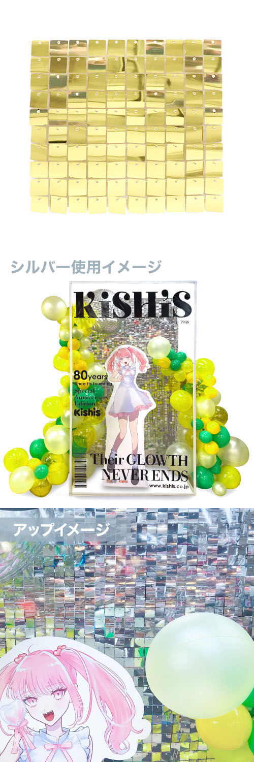 ޡ ۥ磻ȥ SW003 KIS30453