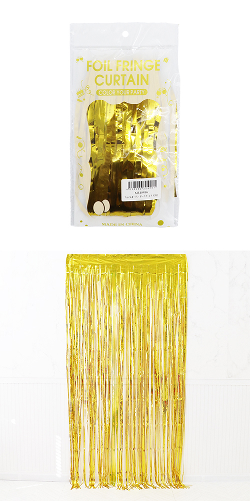 ե륫ƥ  FC002 KIS30456