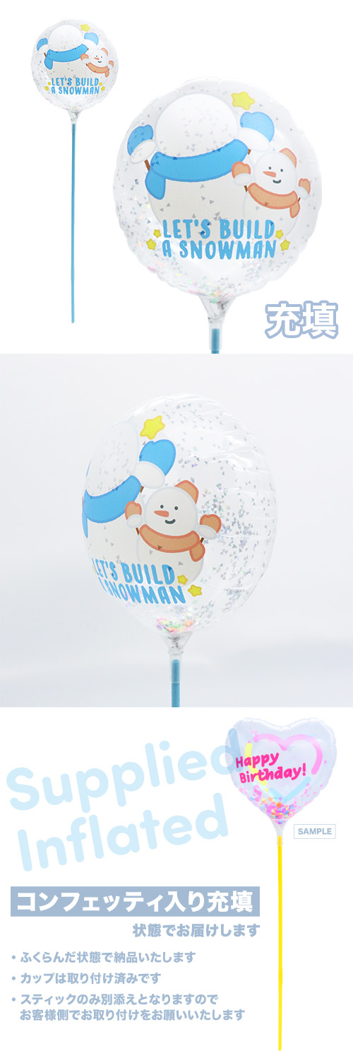 MVPƥåХ롼130mm饦  椭ޤĤ Ŷ KIS30501