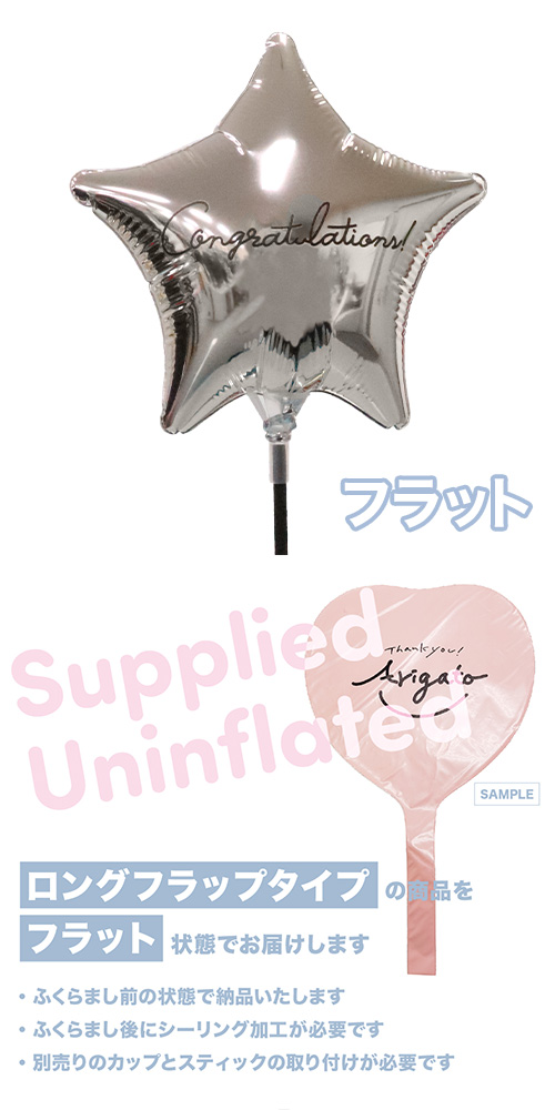 MVPƥåХ롼󥪥󥫥顼130mm ޡȥ󥰥å졼󥺥С KIS30506