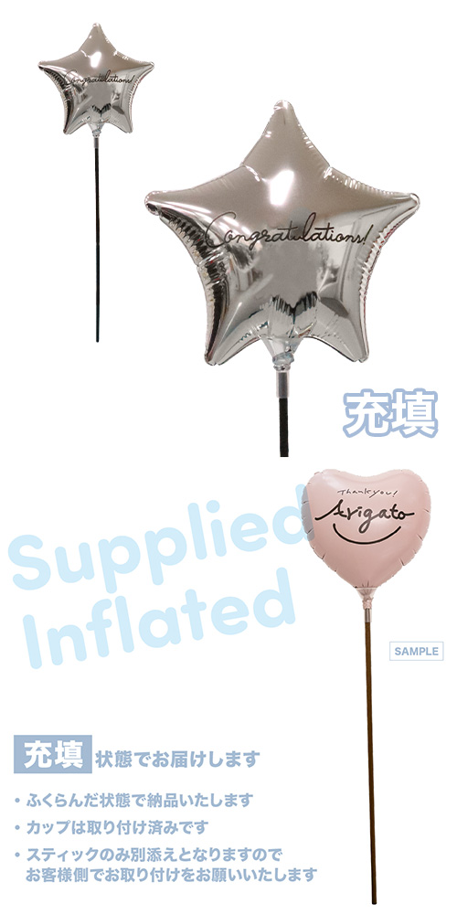 MVPƥåХ롼󥪥󥫥顼130mm ޡȥ󥰥å졼󥺥С Ŷ KIS30512