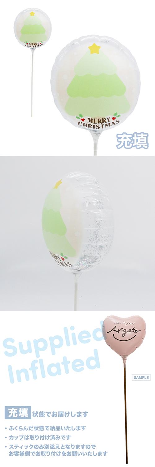 MVPƥåХ롼130mm饦 ꥹޥĥ꡼ Ŷ KIS30515