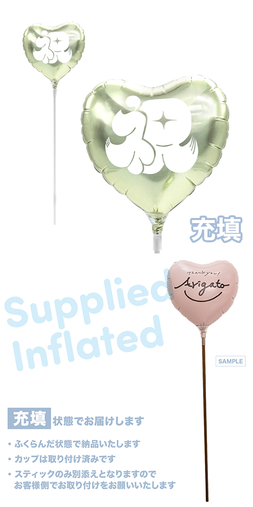 MVPƥåХ롼󥪥󥫥顼115mmϡ ϥʸֽˡץۥ磻ȥ Ŷ KIS30519