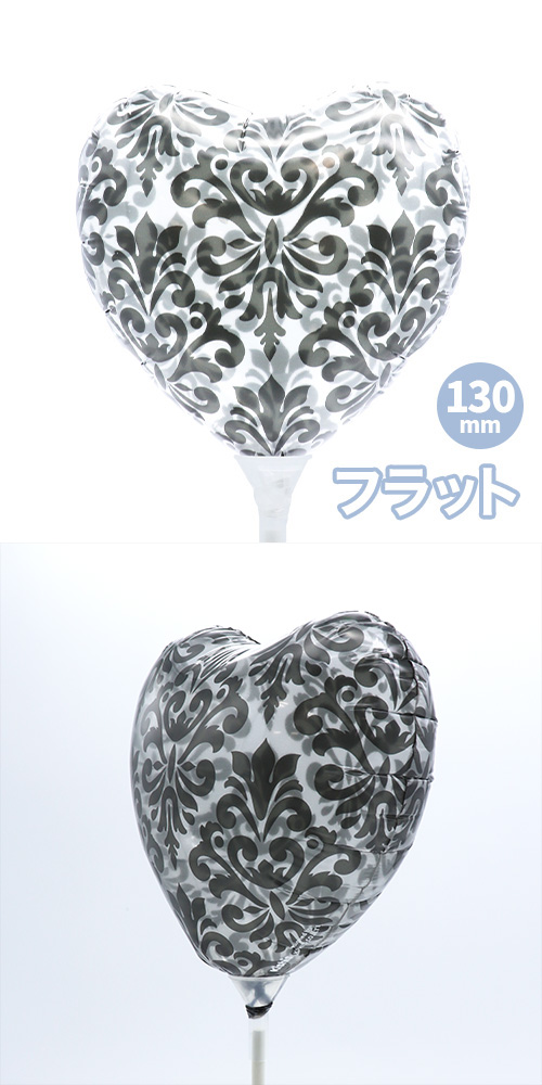 ���ꥢ���꡼�����ե�130�����ϡ��ȡ����ޥ����֥�å� KIS30537