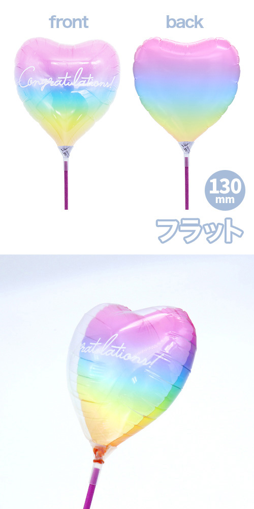 ���ꥢ���꡼�����ե�130�����ϡ��ȡ������ƥ륰�饹�ѥ������COG KIS30543