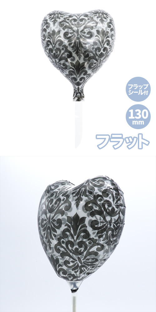 ���ꥢ���꡼�����ե�130�����ϡ��ȡ����ޥ����֥�å���F�������ա� KIS30547