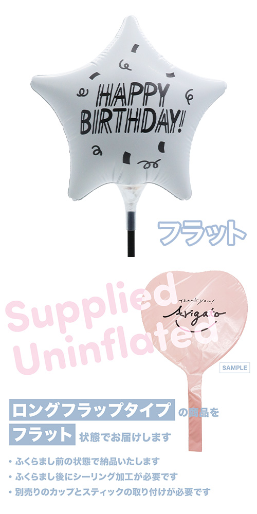 MVPƥåХ롼󥪥󥫥顼ȡʥ130mm ۥ磻ȥѡƥݥåѡСǡ KIS30597