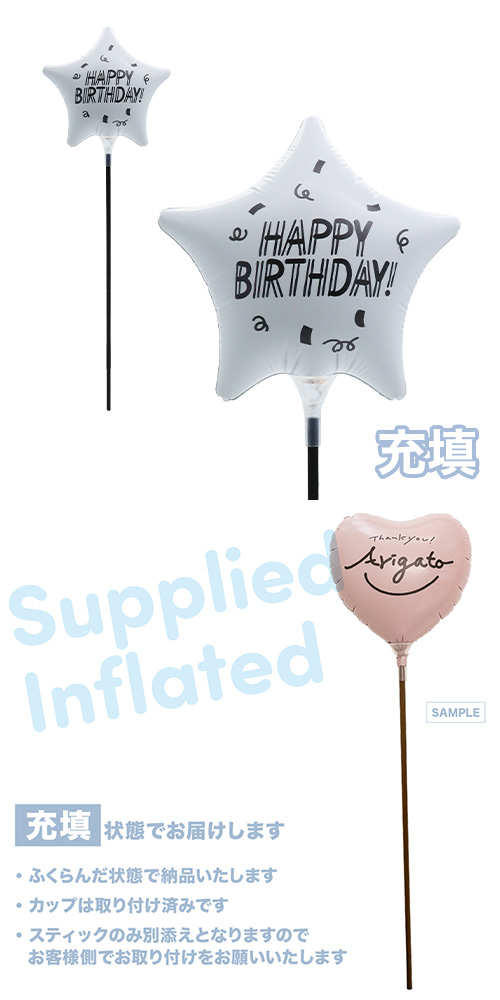 MVPƥåХ롼󥪥󥫥顼ȡʥ130mm ۥ磻ȥѡƥݥåѡСǡ Ŷ KIS30598