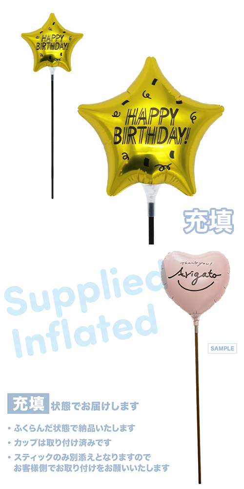 MVPƥåХ롼󥪥󥫥顼130mm ɥѡƥݥåѡСǡ Ŷ KIS30600