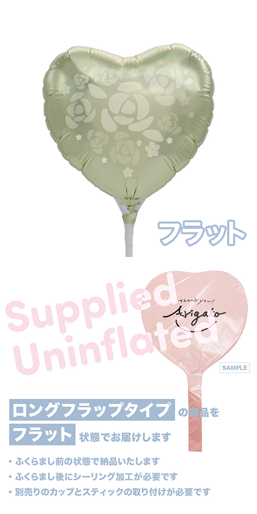 MVPƥåХ롼󥪥󥫥顼115mmϡ ۥ磻ȥɥեȥ֡ KIS30605