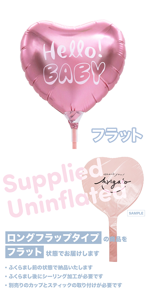 MVPƥåХ롼115mmϡ Х롼󥹥 ϥ٥ӡѡԥ KIS30609