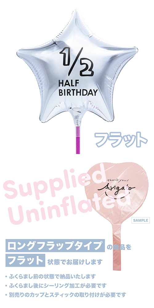 MVPƥåХ롼130mm Х롼󥹥 ϡեСǡС KIS30611