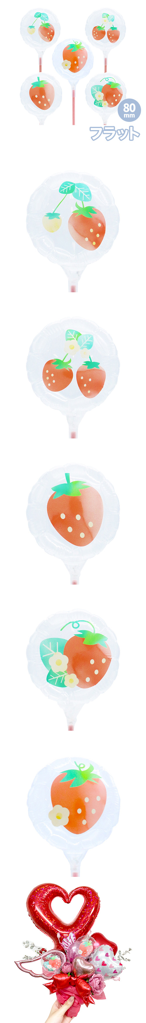 MVPƥåХ롼80mm饦 ץԡ KIS30614