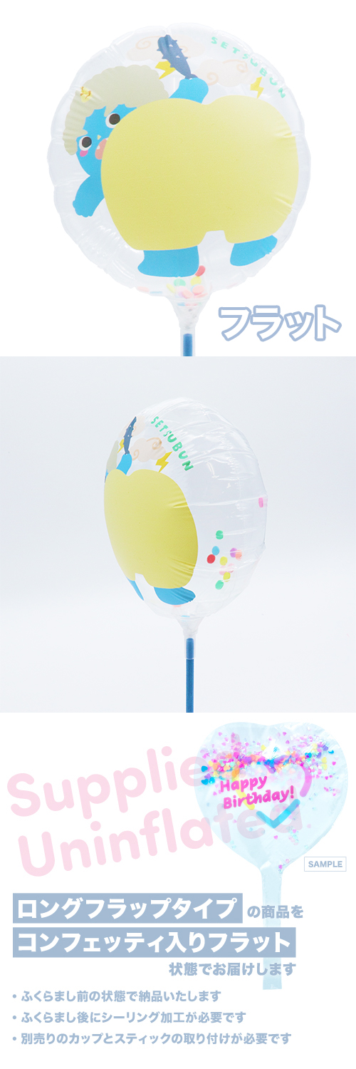 MVPƥåХ롼130mm饦 ʬ ˥ѥ KIS30622