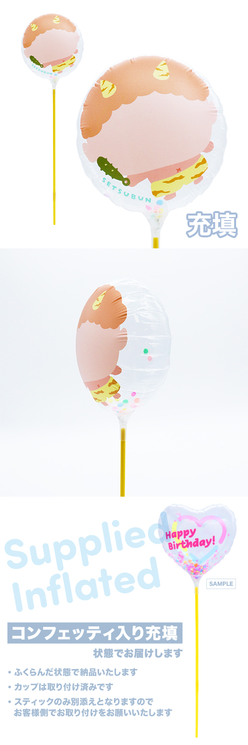 MVPƥåХ롼130mm饦 ʬ ˥ե Ŷ KIS30623