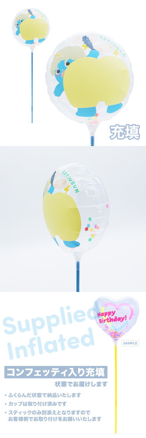 MVPƥåХ롼130mm饦 ʬ ˥ѥ Ŷ KIS30624