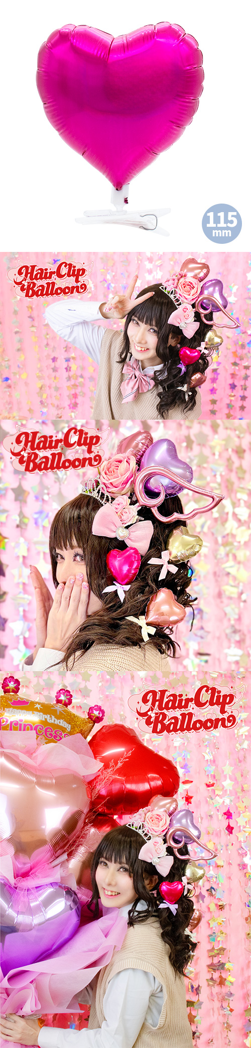 إåץХ롼115mmϡ ޥ KIS30626