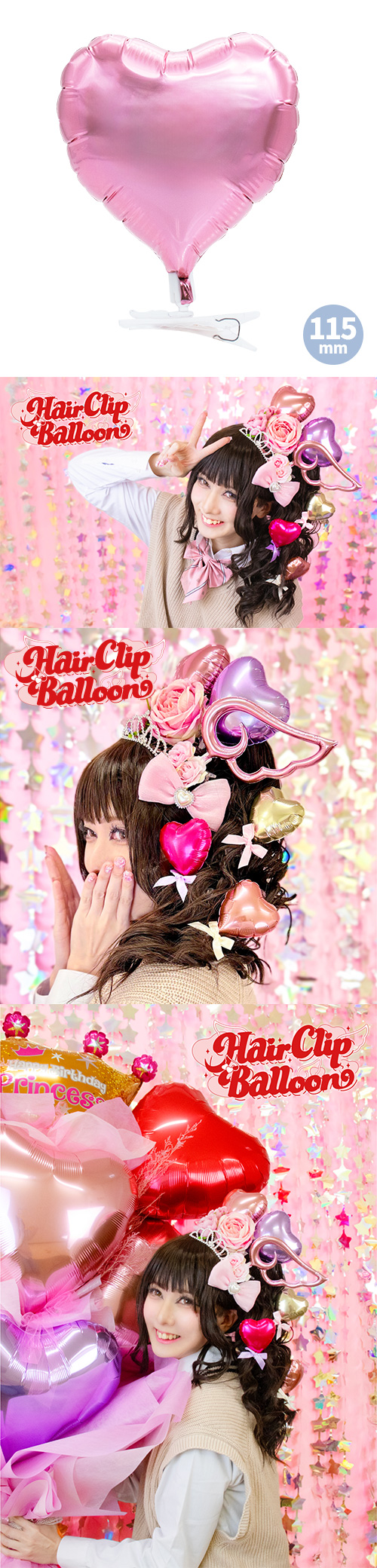 إåץХ롼115mmϡ ѡԥ KIS30627