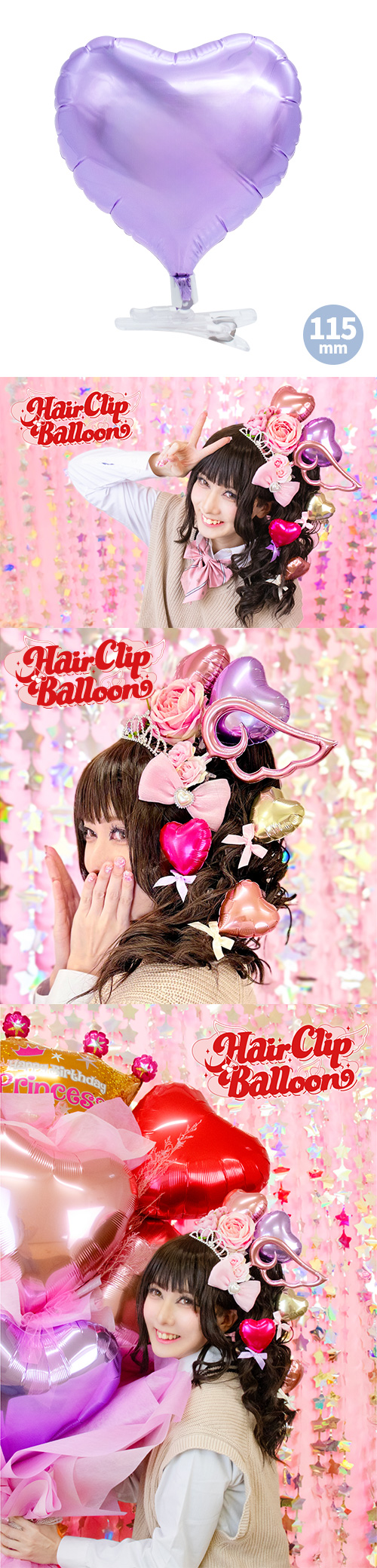 إåץХ롼115mmϡ 饤å KIS30628