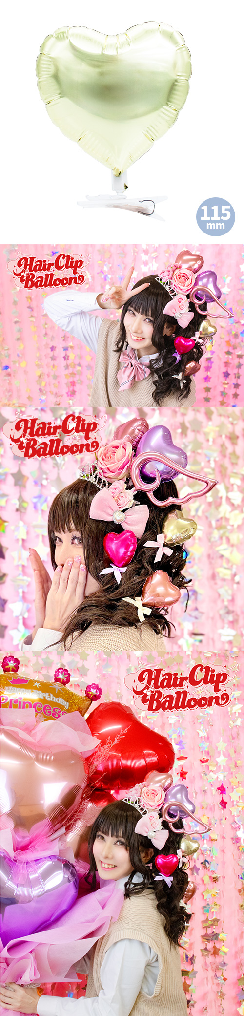 إåץХ롼115mmϡ ۥ磻ȥ KIS30630