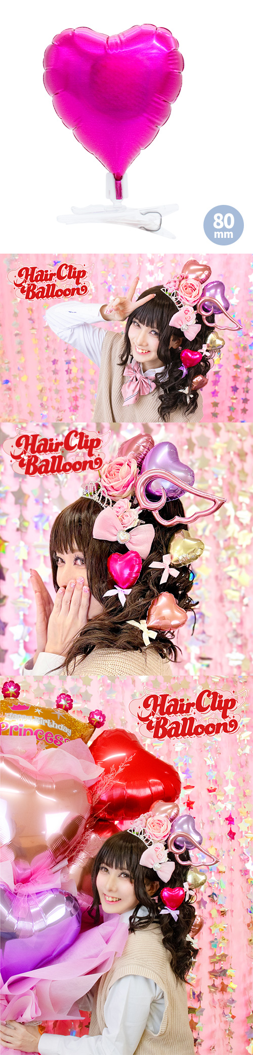 إåץХ롼80mmϡ ޥ KIS30631