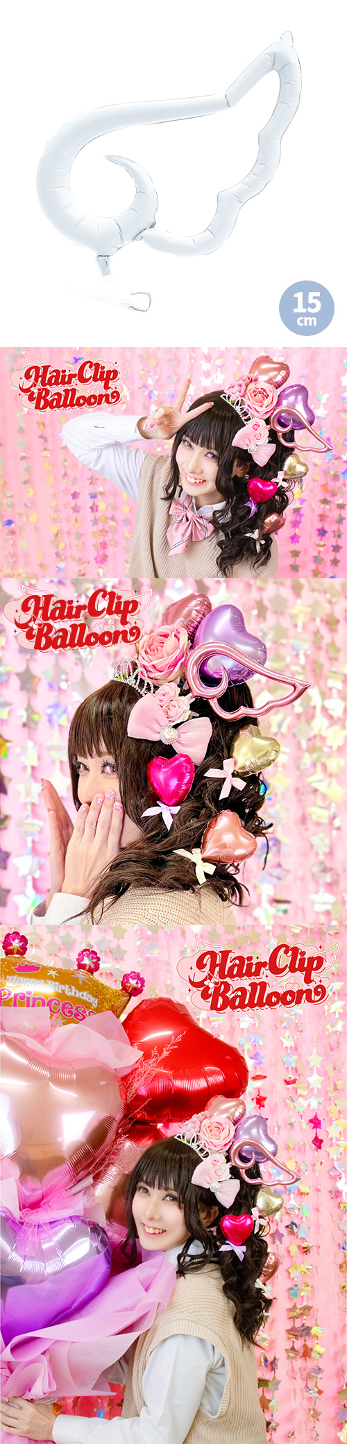 إåץХ롼15cm󥸥륦 ۥ磻 KIS30636