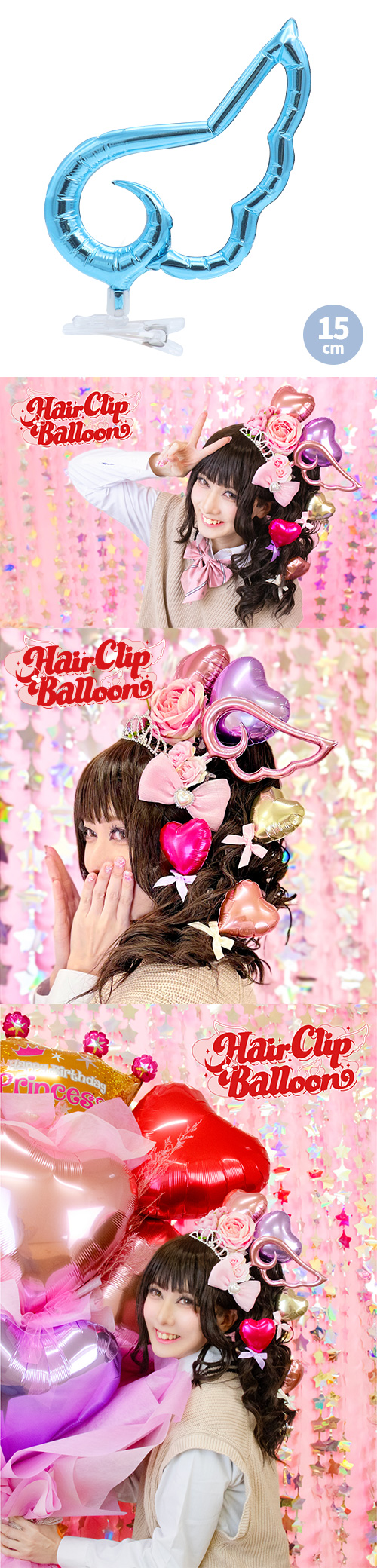 إåץХ롼15cm󥸥륦 ѡ饤ȥ֥롼 KIS30638