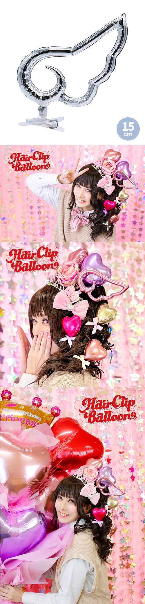 ���إ�����åץХ롼��15cm���󥸥��륦���� ����С� KIS30639