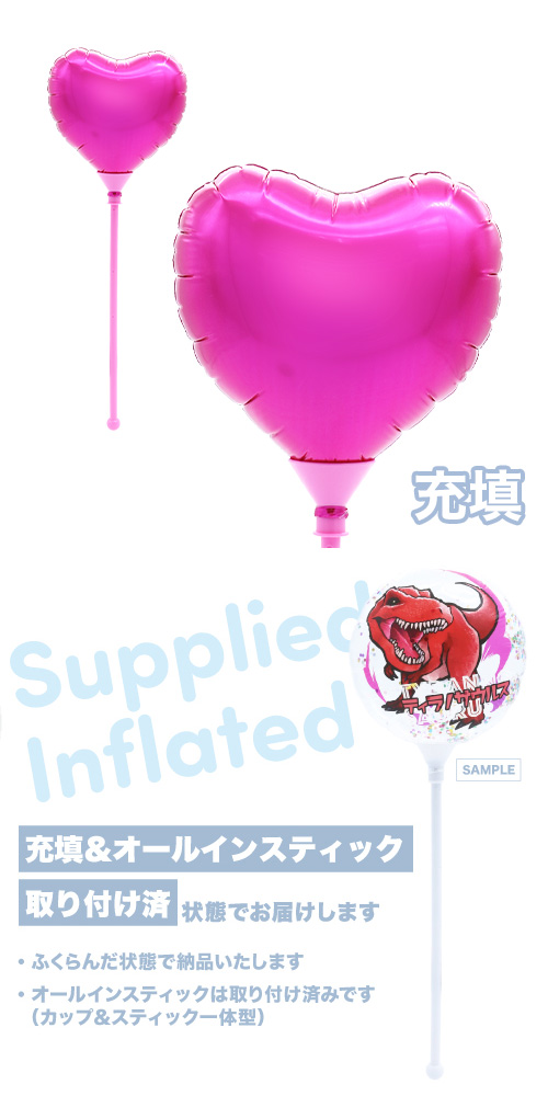 �����󤷤󥹥ƥ��å��Х롼��115mm�ϡ��� �ޥ��� KIS30641