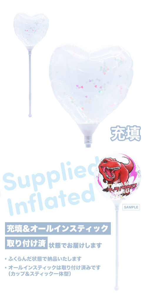 �����󤷤󥹥ƥ��å��Х롼��115mm�ϡ��� ���ꥢ����ե��åƥ� �ϡ��ȥѥ��ƥ� KIS30645