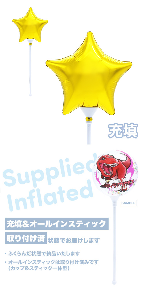 �����󤷤󥹥ƥ��å��Х롼��130mm������ ������� KIS30649