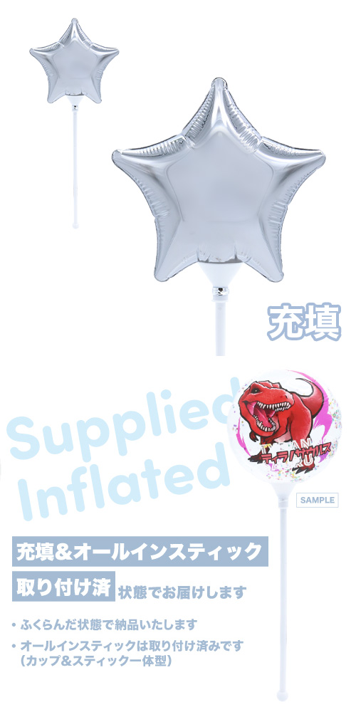 �����󤷤󥹥ƥ��å��Х롼��130mm������ ����С� KIS30650