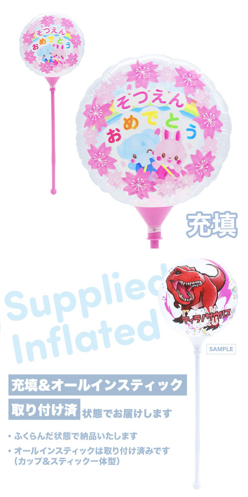 �����󤷤󥹥ƥ��å��Х롼��130mm�饦��� MVP���Ĥ��󤪤�ǤȤ����˥ޥ� KIS30651