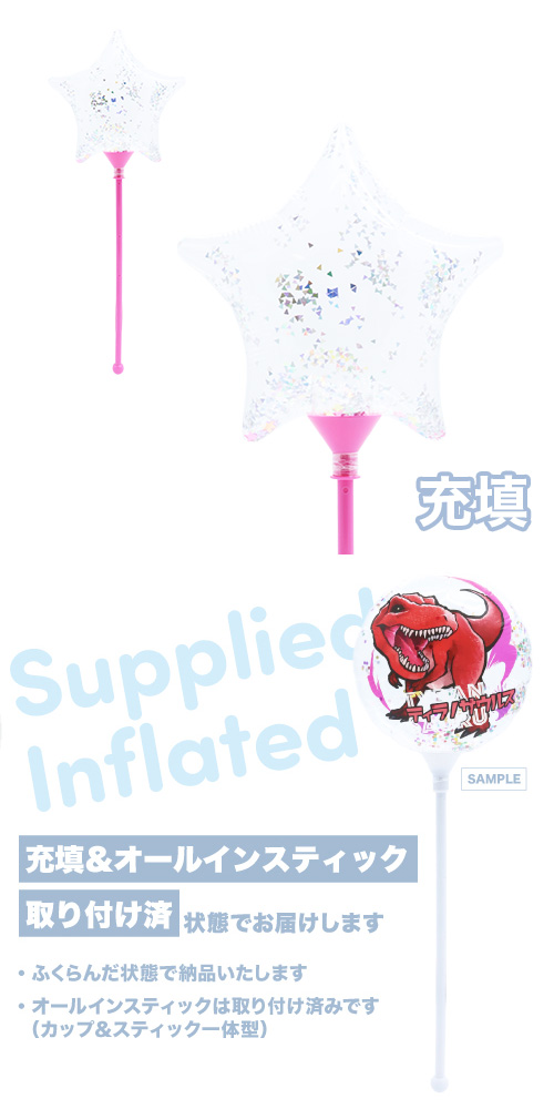 �����󤷤󥹥ƥ��å��Х롼��130mm������ ���ꥢ����ե��åƥ� ���ץ�󥯥륹��������ե� KIS30653
