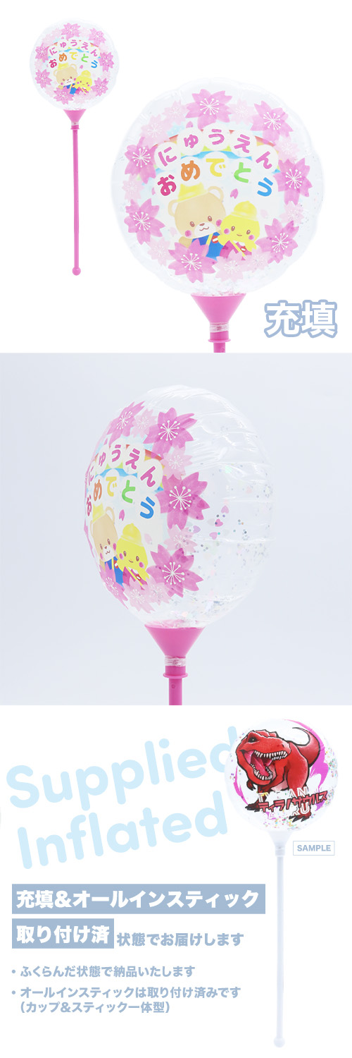 �����󤷤󥹥ƥ��å��Х롼��130mm�饦��� MVP�ˤ夦���󤪤�ǤȤ����˥ޥ� KIS30655