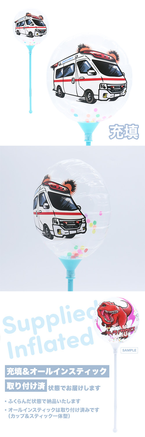 �����󤷤󥹥ƥ��å��Х롼��130mm�饦��� MVP�Ϥ��餯�Τ��� �ߵ޼� KIS30661