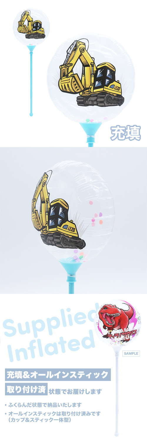 �����󤷤󥹥ƥ��å��Х롼��130mm�饦��� MVP�Ϥ��餯�Τ��� ����٥륫�� KIS30663