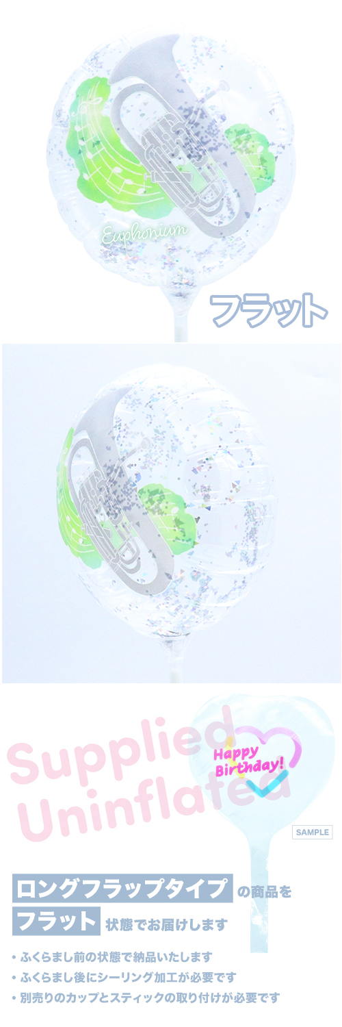 MVP���ƥ��å��Х롼��130mm�饦��� �桼�ե��˥��� KIS30671