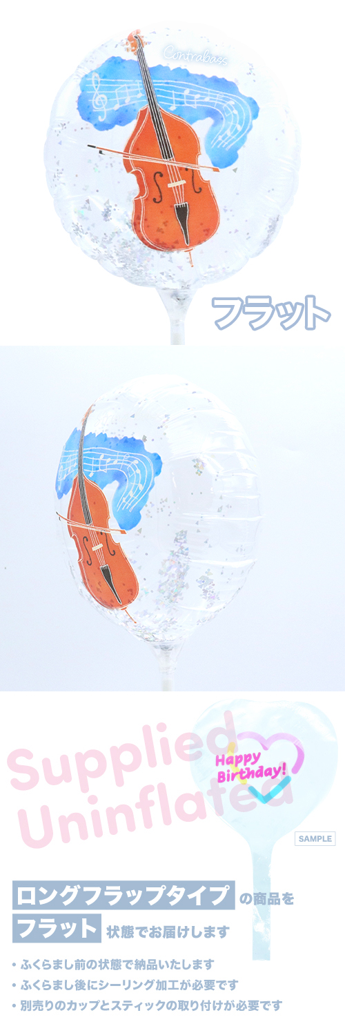 MVP���ƥ��å��Х롼��130mm�饦��� ����ȥ�Х� KIS30679