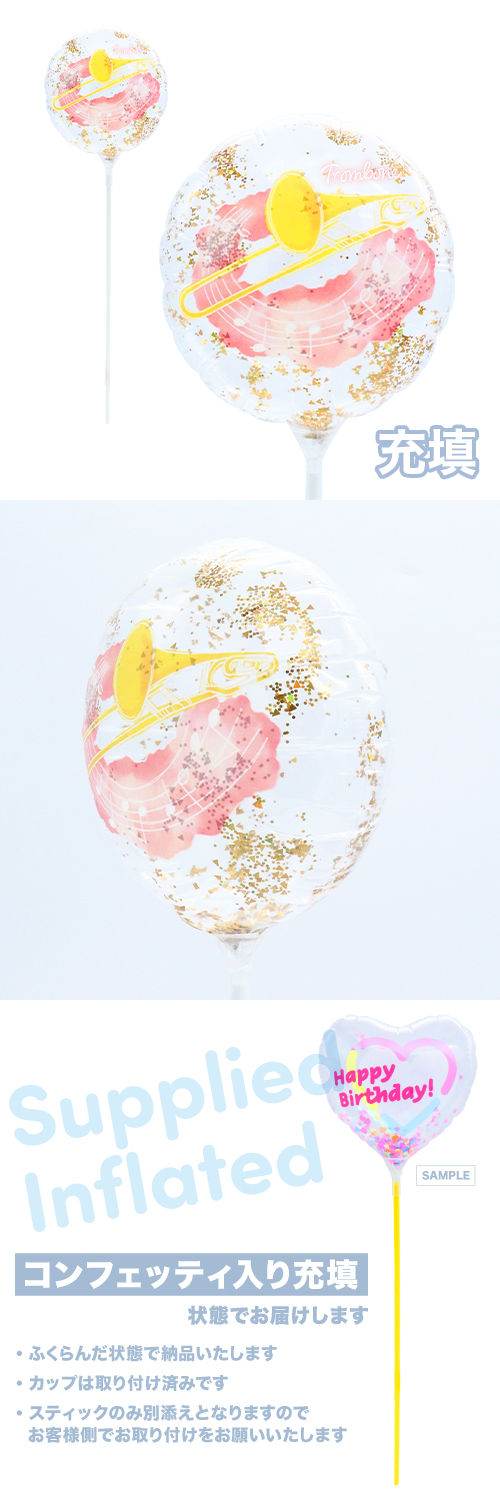 ��MVP���ƥ��å��Х롼��130mm�饦��� �ȥ���ܡ��� ��Ŷ������ KIS30682