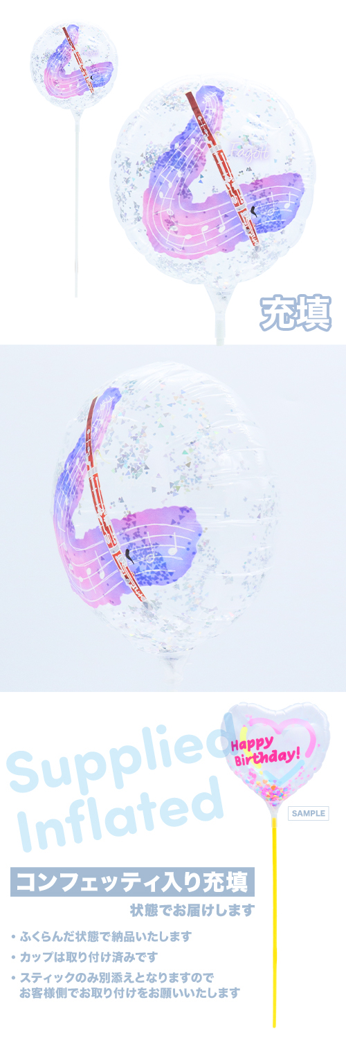 ��MVP���ƥ��å��Х롼��130mm�饦��� �ե����å� ��Ŷ������ KIS30688